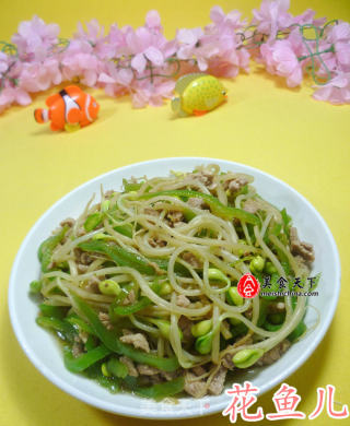 青椒里脊肉炒黄豆芽的做法