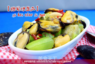 【解密舌尖美味】#相逢#--贻贝炒丝瓜的做法