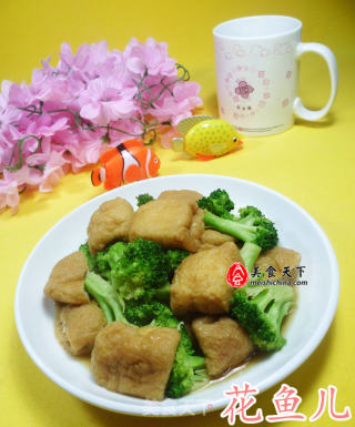 西兰花炒油豆腐的做法