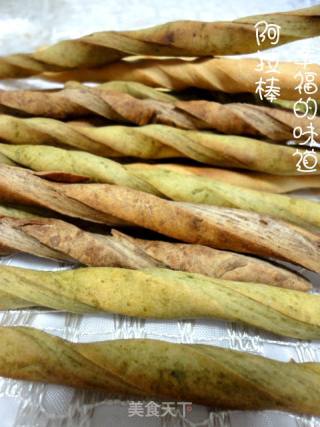 磨牙小食【三色阿拉棒】的做法