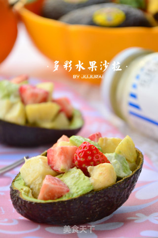 多彩水果沙拉的做法