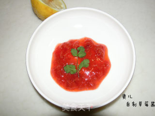 草莓酱的做法