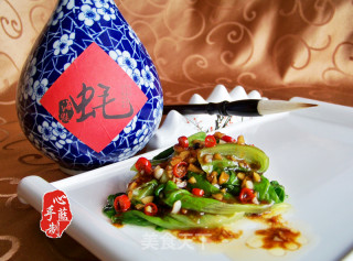 心蓝手制私房菜【蚝油生菜】——饮食男女的色香味的做法