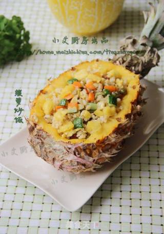 菠萝炒饭的做法