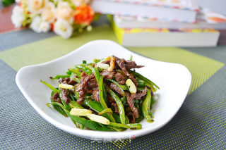 青椒煸牛肉丝的做法
