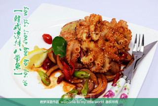 【韩式凉拌八带鱼】--夏日海鲜凉拌更美味的做法
