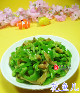 青椒榨菜炒毛豆的做法