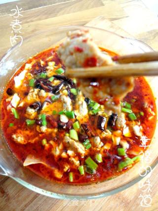 川菜【水煮肉】的做法