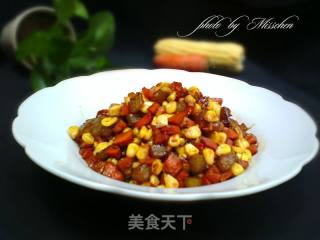 三色蔬菜丁的做法