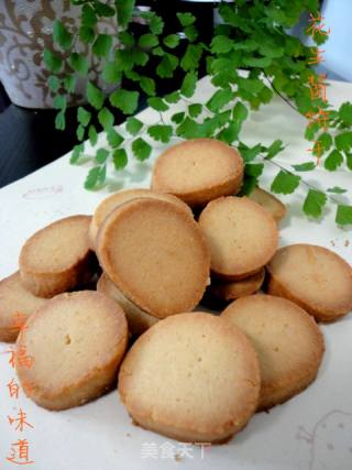 香味浓郁【花生酱饼干】的做法