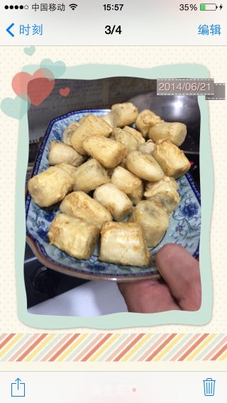 油炸香蕉…的做法