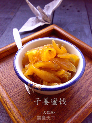 子姜蜜饯的做法