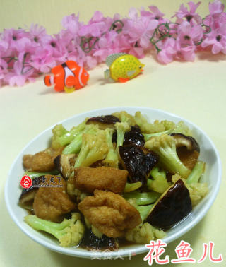 香菇油豆腐炒花菜的做法