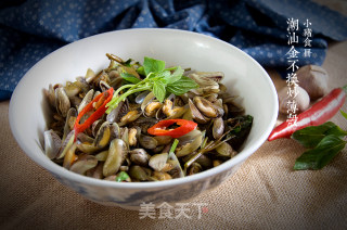 【金不换炒薄壳】的做法