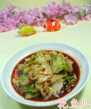 南乳汁圆白菜的做法