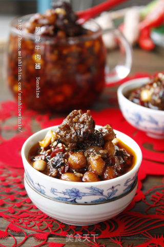 超美味的万能酱-----黄豆牛肉酱的做法