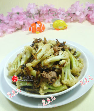 里脊肉梅干菜炒花菜的做法