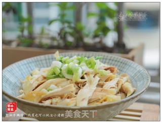 葱油手撕鸡的做法