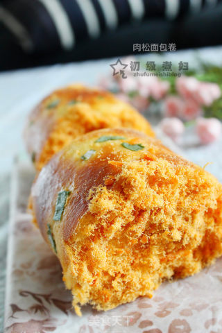 肉松面包卷的做法