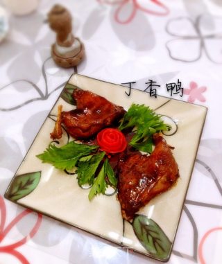 丁香鸭的做法