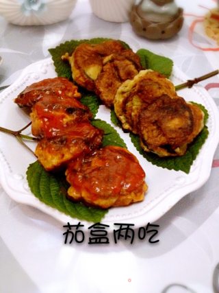 两吃茄盒的做法