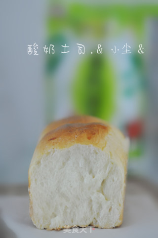 酸奶土司的做法