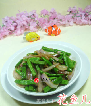 洋葱炒梅豆的做法