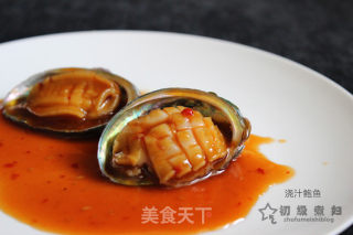 浇汁鲍鱼的做法