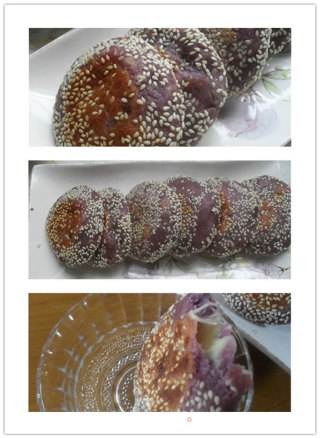 紫薯豆渣饼的做法