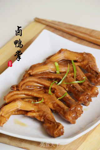 卤鸭掌的做法