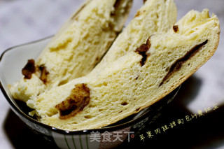 苹果肉桂甜面包的做法