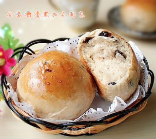 全麦酒渍黑加仑面包的做法