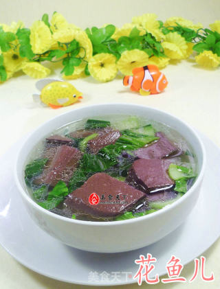 青菜鹅血汤的做法