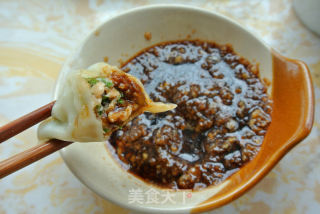 香菜猪肉水饺的做法