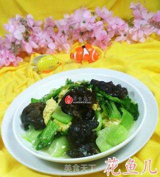 黑木耳鸡蛋炒青菜的做法