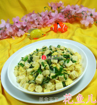 鸡蛋炒冻豆腐的做法