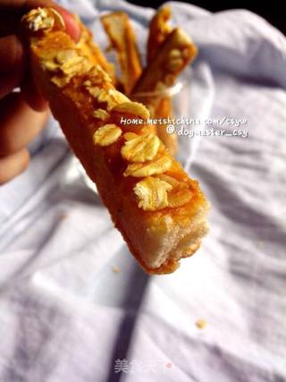 吐司披萨的边角美味【微波花生吐司棒】的做法