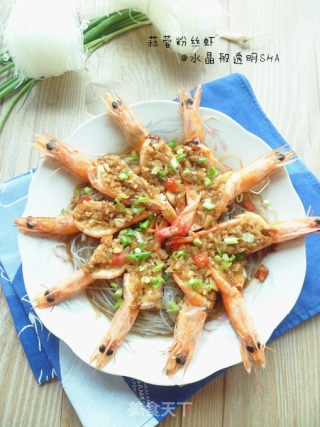 蒜蓉粉丝蒸大虾的做法
