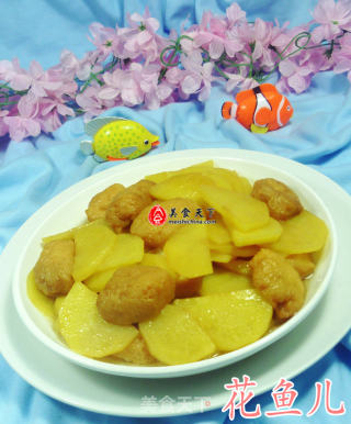 油豆腐炒土豆的做法