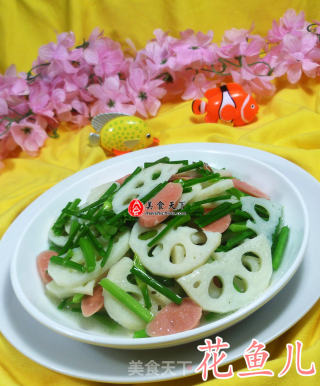 韭菜花火腿肠炒莲藕的做法