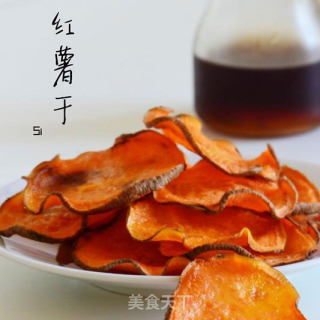 红薯干的做法