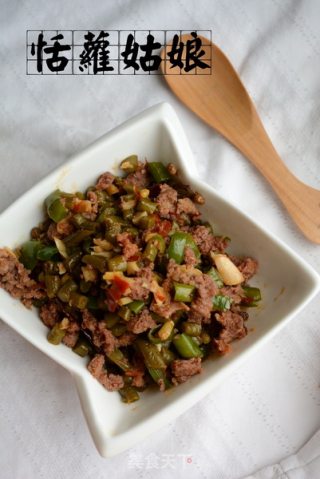 酸豆角炒牛肉沫的做法