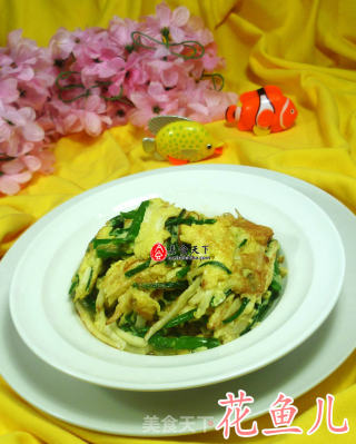 韭菜花茭白炒鸡蛋的做法