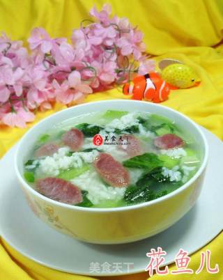 脆皮肠青菜泡饭的做法