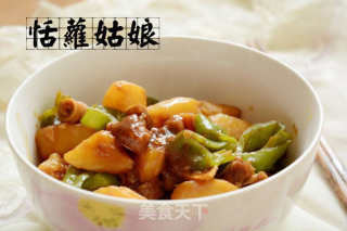 土豆炖牛筋的做法