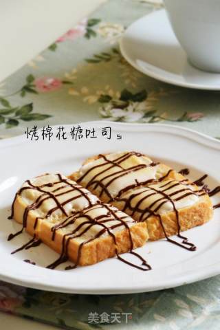 烤棉花糖吐司的做法