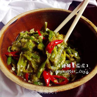 【糖醋青茄泥】的做法