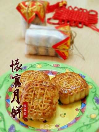怀旧广式月饼的做法