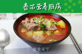 西红柿土豆炖牛肉的做法