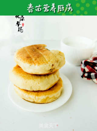 梅干菜肉饼的做法